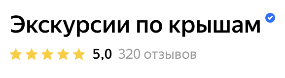 Заголовок