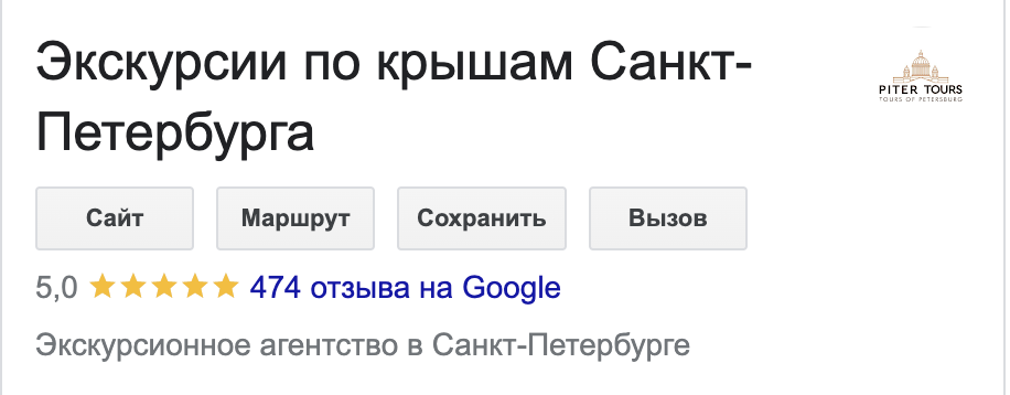 Заголовок