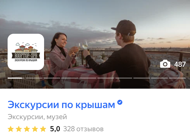 Заголовок