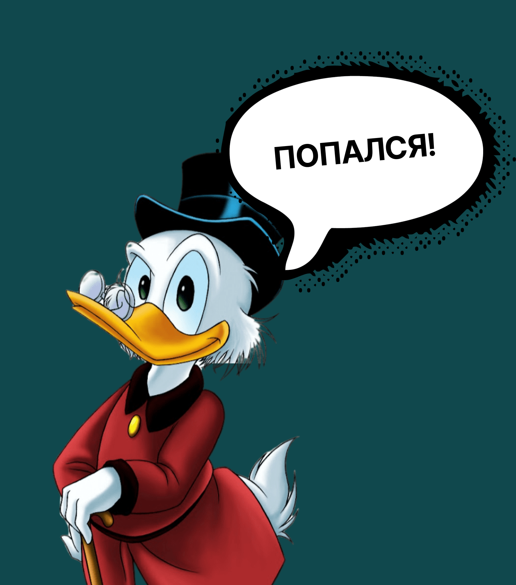 Заголовок